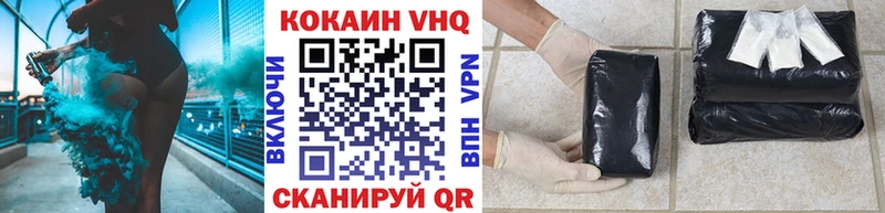 Цена Болгар Гашиш  СК  АМФ  Меф 