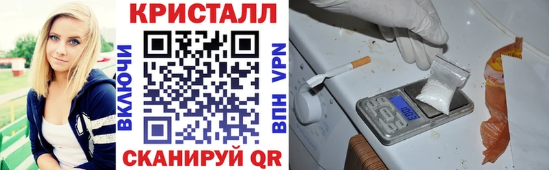 АМФЕТАМИН 98% Болгар