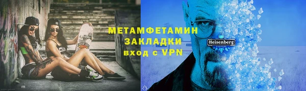 гашик Ростов
