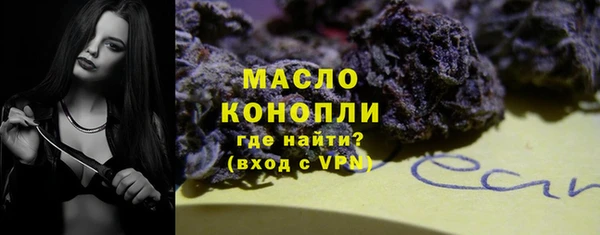 прущий лед Балабаново