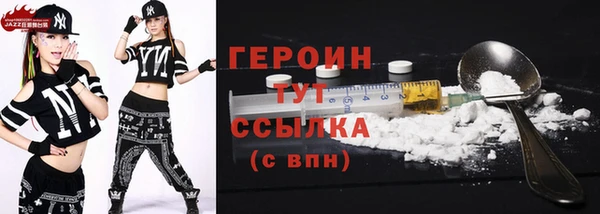 мет Россошь
