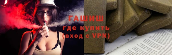 прущий лед Балабаново