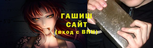 прущий лед Балабаново