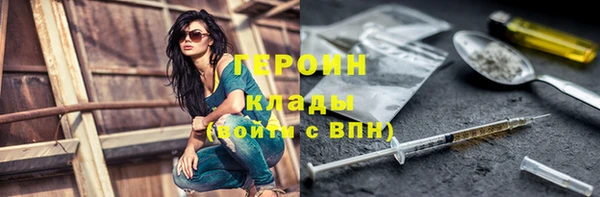 прущий лед Балабаново