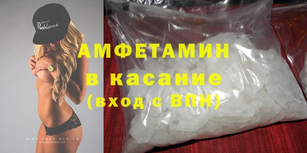 прущий лед Балабаново