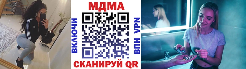 MDMA VHQ  Болгар 