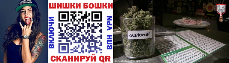 Шишки марихуана LSD WEED где купить Болгар
